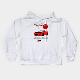 JDM GTO Red Sun Edition Kids Hoodie